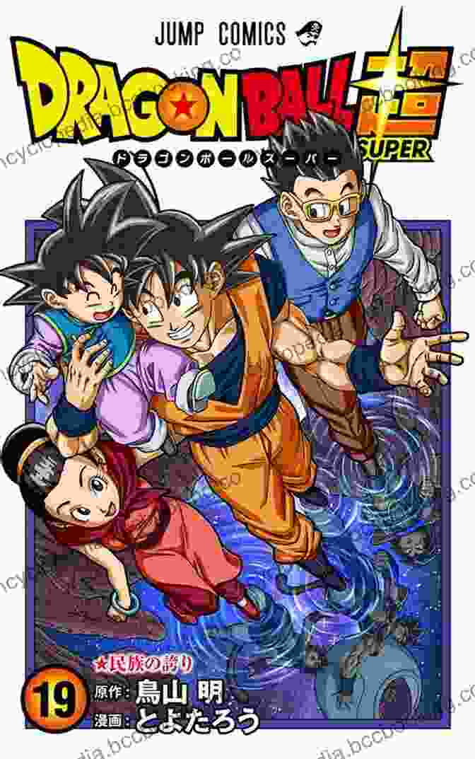 Dragon Ball Manga Dragon Ball Z Vol 19: Death Of A Warrior