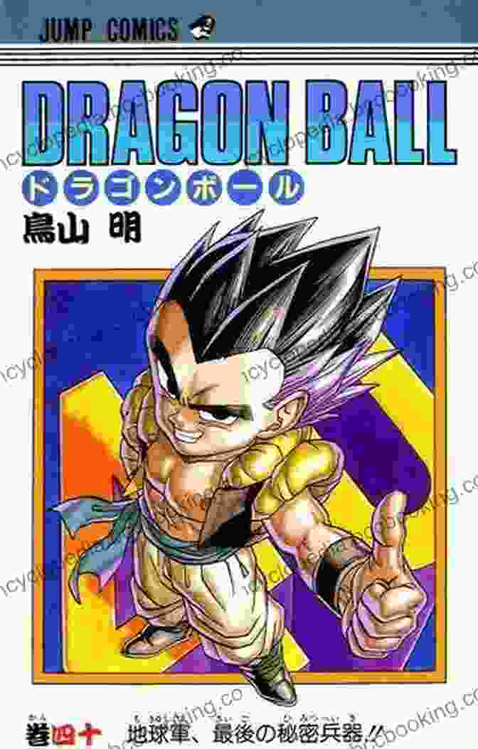 Dragon Ball Vol 24: Hercule To The Rescue Dragon Ball Z Vol 24: Hercule To The Rescue